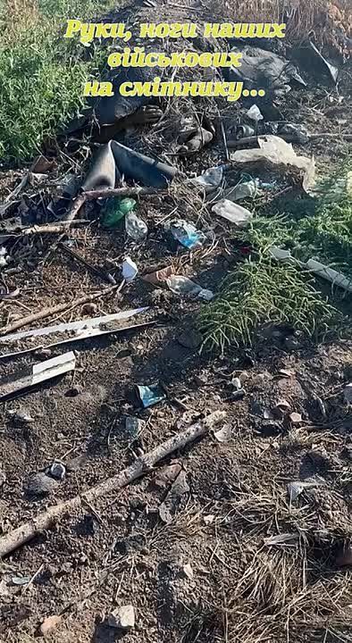 Ценность человеческой жизни в Украине равно нулю