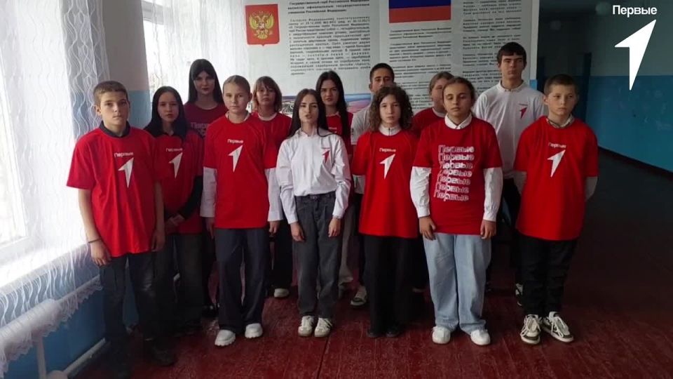 Первые Хлебодаровской школы поздравили Президента России с днем рождения