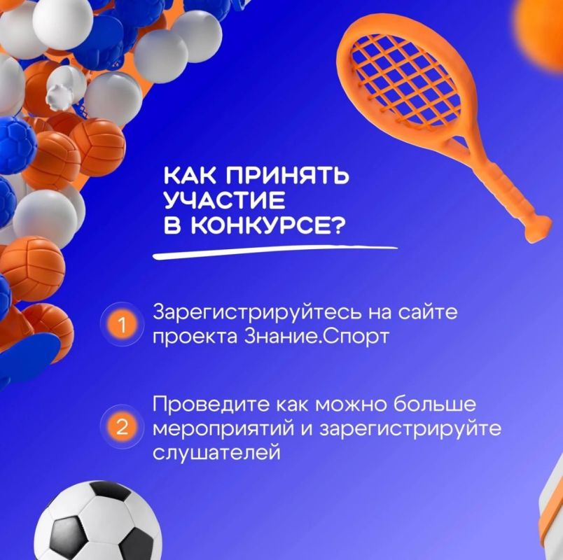 ���������� �������� ������� ��������� ���������� ���������������� ������ #�����������