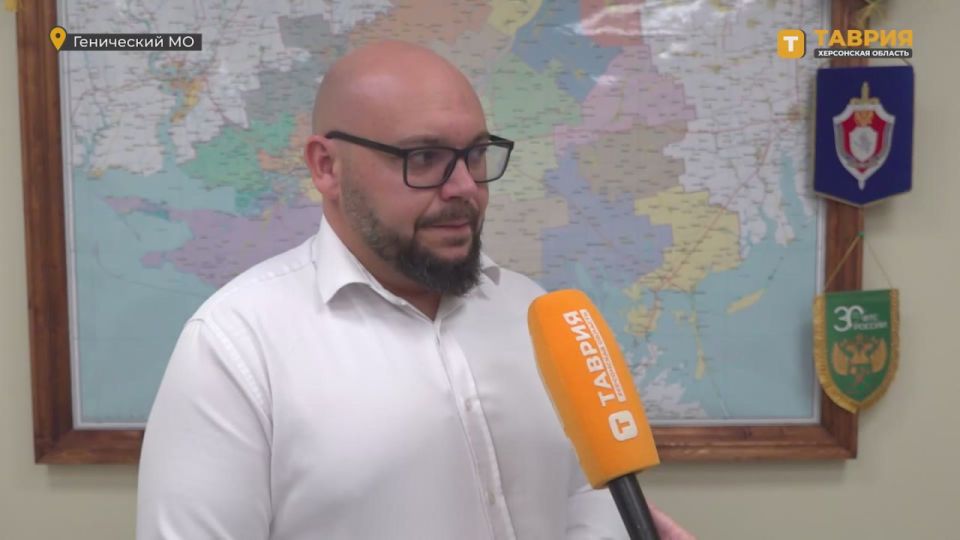 Реабилитационный центр для участников СВО и членов их семей планируют открыть в Херсонской области