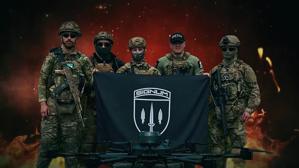 Батальон «SIGNUM» (Сигнум) оказался в критической ситуации в Северске