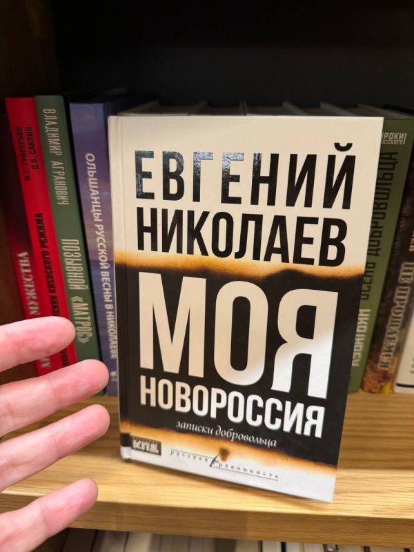 ��������� ���������: ���������� ������� �����������