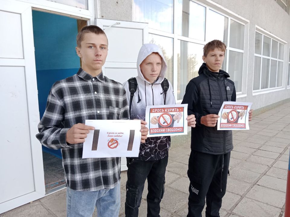 Работники Нижнеторгаевского Дома культуры провели уличную акцию «Курить не модно — дыши свободно» Работники Нижнеторгаевского Дома культуры провели уличную акцию «Курить не модно — дыши свободно»