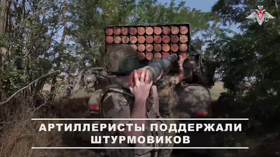 Расчет РСЗО «Град» группировки «Днепр» обеспечил продвижение российских штурмовых групп в районе Малой Токмачки в Запорожской области
