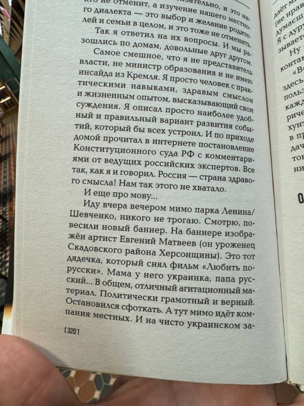 ��������� ���������: ���������� ������� �����������