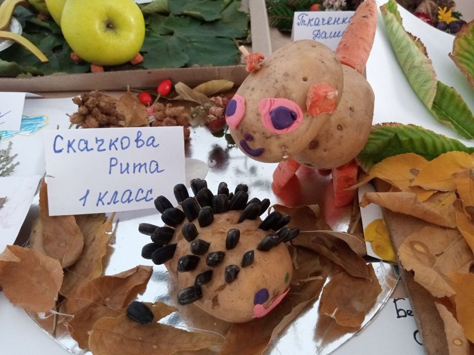Каждый год во второе воскресенье октября отмечается профессиональный праздник «День работников сельского хозяйства и перерабатывающей промышленности» Каждый год во второе воскресенье октября отмечается профессиональный праздник «День работников сельского хозяйства и перерабатывающей промышленности»