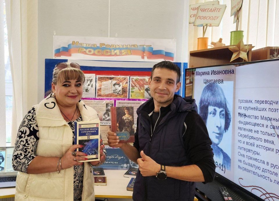 В Любимовской библиотеке открыта выставка "Сквозь каждое сердце, сквозь каждые сети" в честь дня рождения Марины Цветаевой В Любимовской библиотеке открыта выставка "Сквозь каждое сердце, сквозь каждые сети" в честь дня рождения Марины Цветаевой