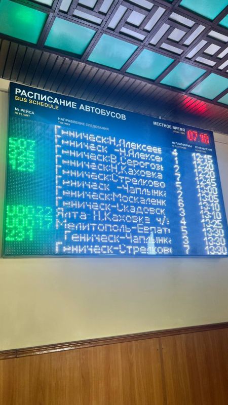 ����� ������� ��� ������� ����������� ������!