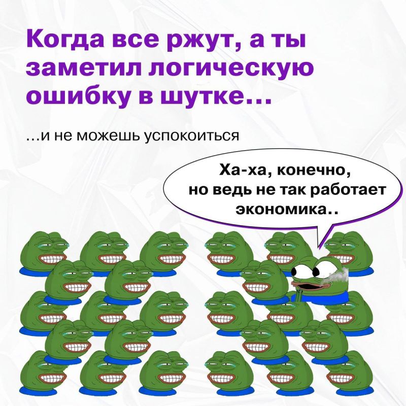 Сегодня — Международный день зануды! Сегодня — Международный день зануды!