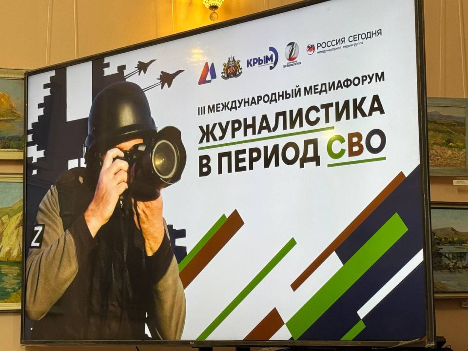 ����� ��������: ������ ������� ���� �� ������� ������������� ����������� ������������� � ������ ��λ