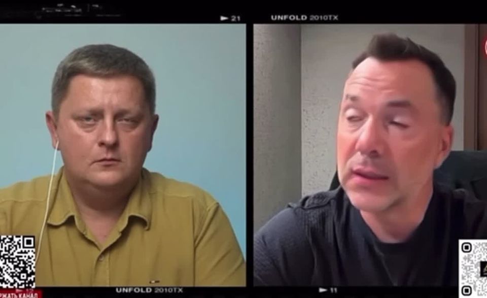 Арестович, террорист и экстремист, снова несёт бред! Называет россиян "безоговорочными невменяшками" и грозится отобрать наши земли
