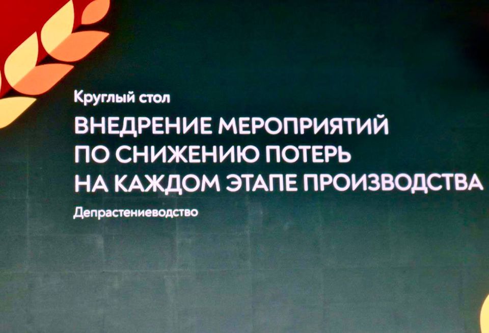 ����� ���������� ������� ������� � ������� ����� ���������� ����������� �� �������� ������ �� ������ ����� ������������