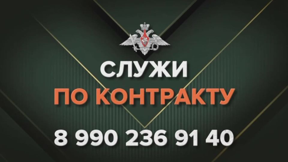 Стань щитом Родины!. Перед тобой — выбор, который определяет, кто ты. На стороне добра, силы и правды или в стороне? Россия ведёт борьбу с нацизмом, отстаивая своё право на суверенитет и безопасность