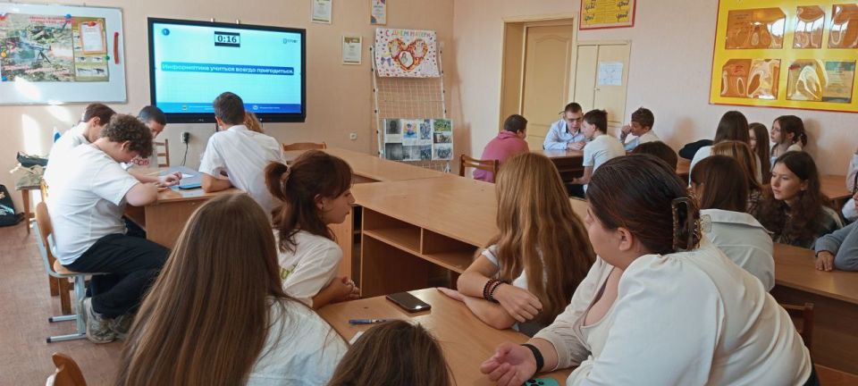 «ПАТРИОТ» провел серию захватывающих квизов для школьников Скадовска «ПАТРИОТ» провел серию захватывающих квизов для школьников Скадовска