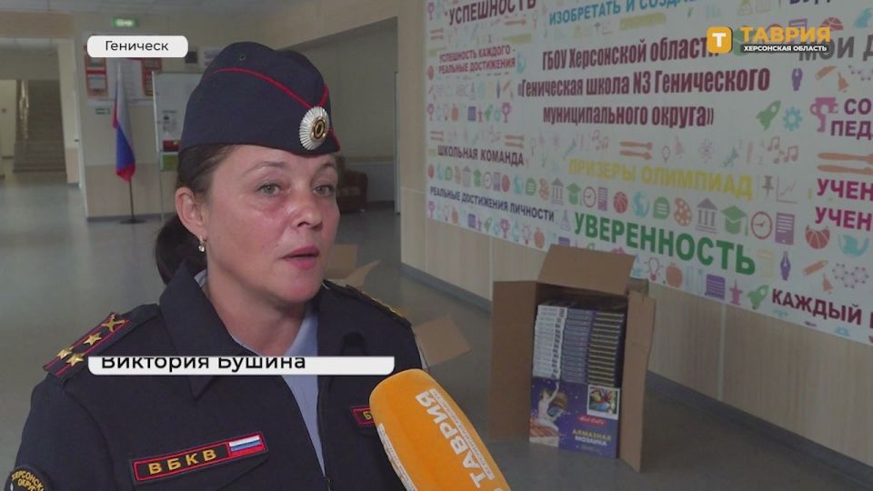 Великое братство казачьих войск доставило более 30 кг гуманитарного груза в Геническ