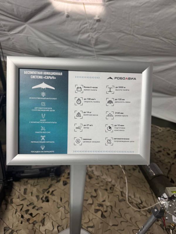 ����� ��������: ������� � �� ������������� ���������� ����� ))