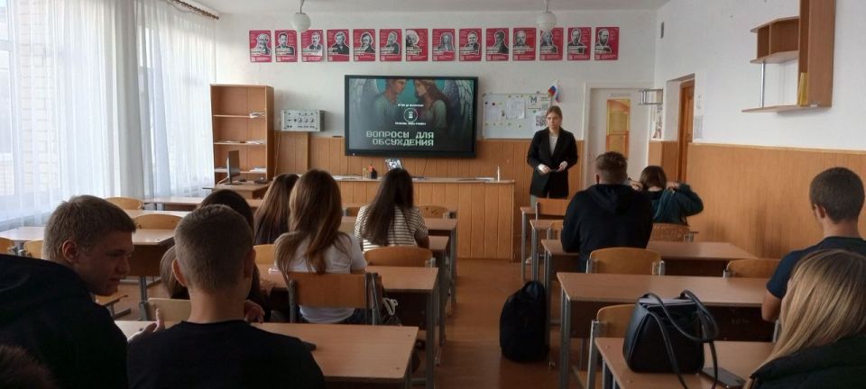 «ПАТРИОТ» провел серию захватывающих квизов для школьников Скадовска «ПАТРИОТ» провел серию захватывающих квизов для школьников Скадовска