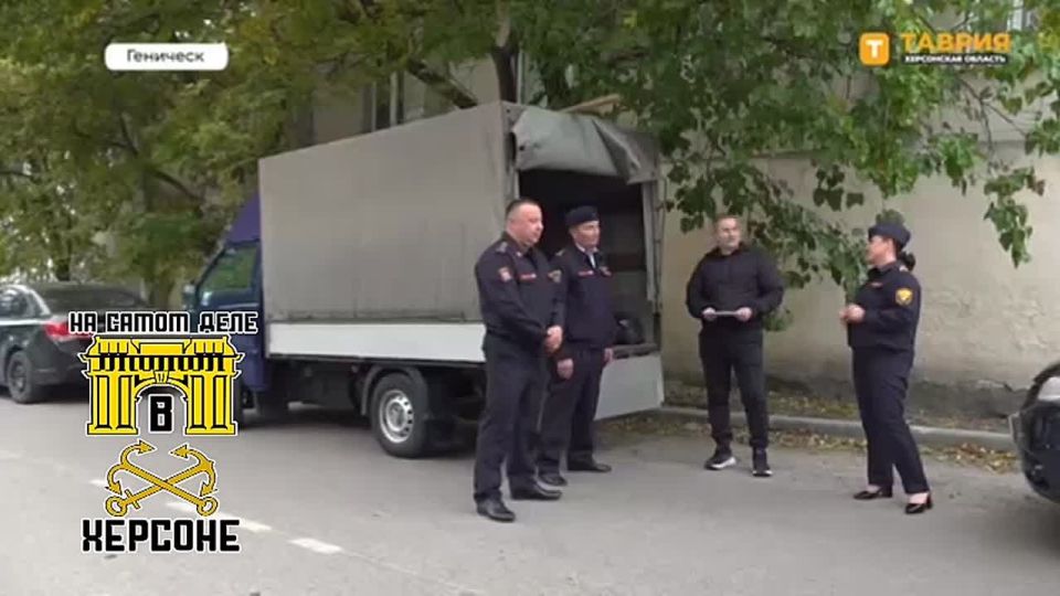 Казачье братство доставило более 30 кг гуманитарной помощи в Геническ!