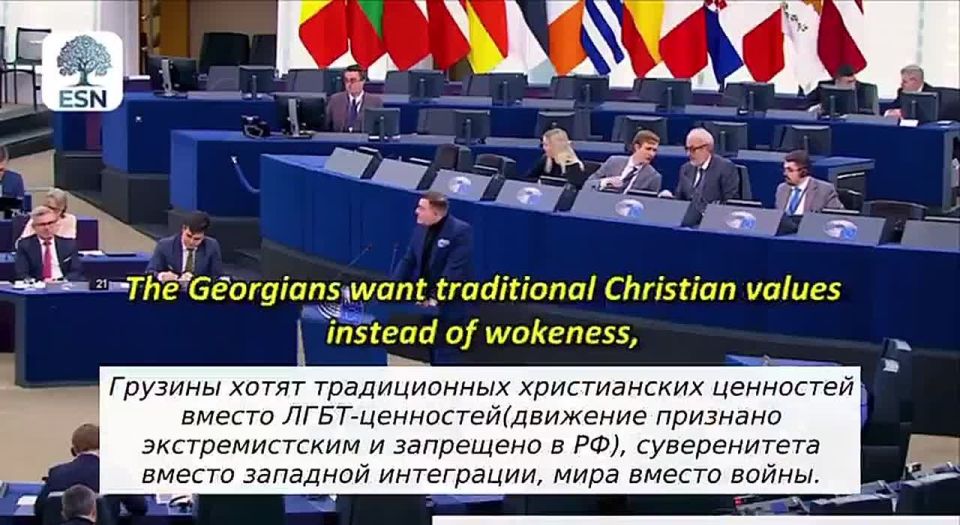 Депутат Европарламента Томаш Фрелих: