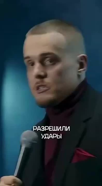 Актуально к ночи.... С кем это сегодня у нас Верховный "беседовал"?! Что говорил?!