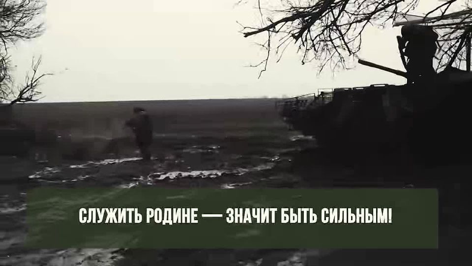 Служить Родине – значит быть сильным!