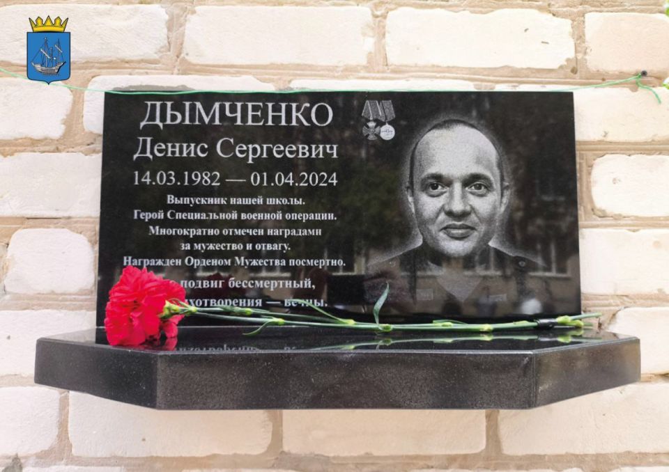 Руслан Хоменко: Дорогие жители пгт Брилевка! Руслан Хоменко: Дорогие жители пгт Брилевка!
