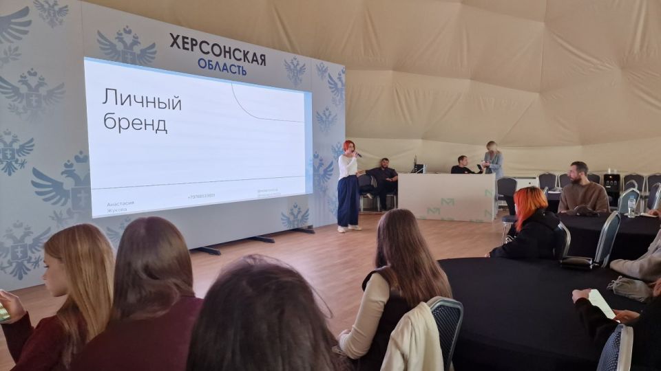 Новые медиа: тренд, который создаёт будущее! Новые медиа: тренд, который создаёт будущее!
