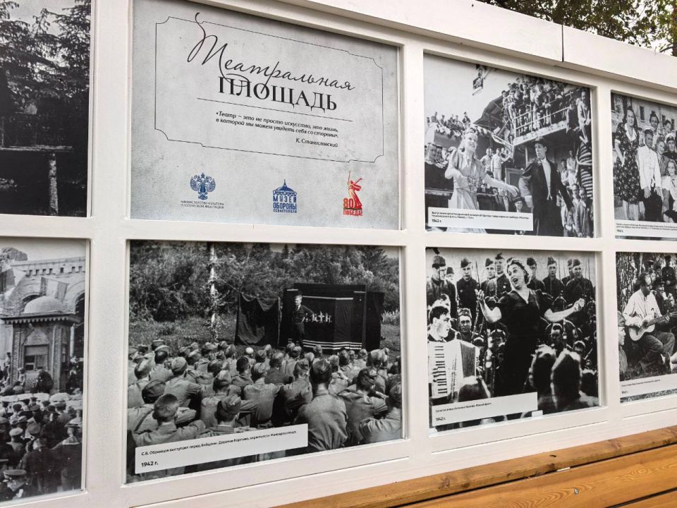 В Скадовске, Геническе, Каланчаке, Чаплинке и Новотроицком обустроили новые "Театральные площади" В Скадовске, Геническе, Каланчаке, Чаплинке и Новотроицком обустроили новые "Театральные площади"