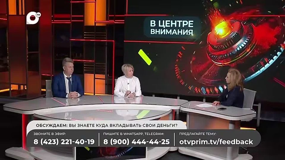 Ключевые преимущества программы долгосрочных сбережений