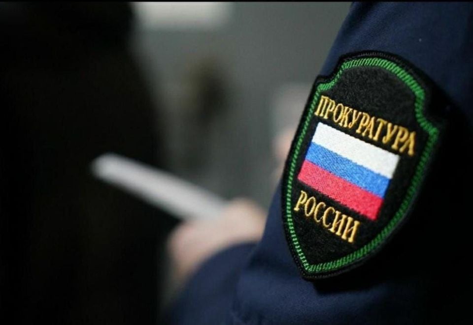 После вмешательства прокуратуры восстановлены пенсионные права двух граждан Каховского округа