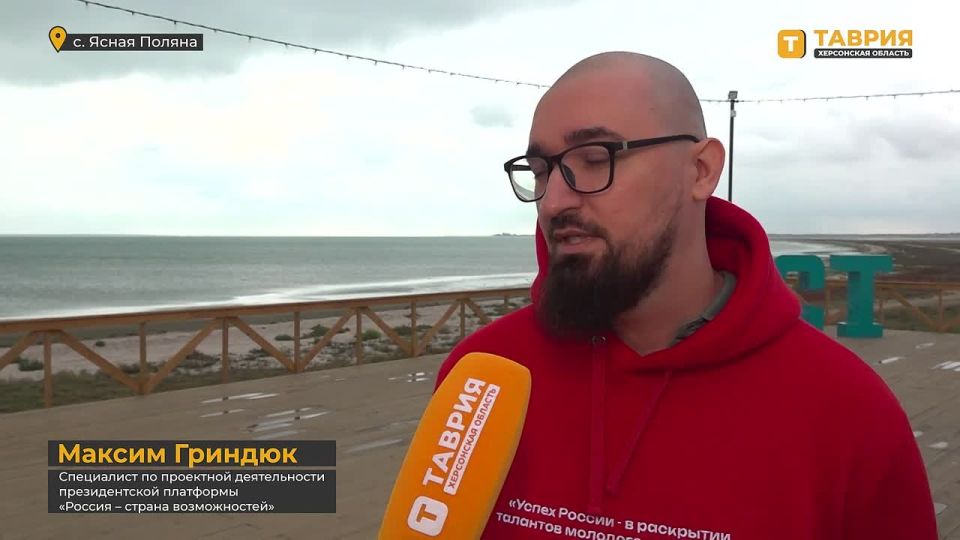 "Новые медиа — тренд молодежи": в Ясной Поляне состоялся медиа-слет молодежи
