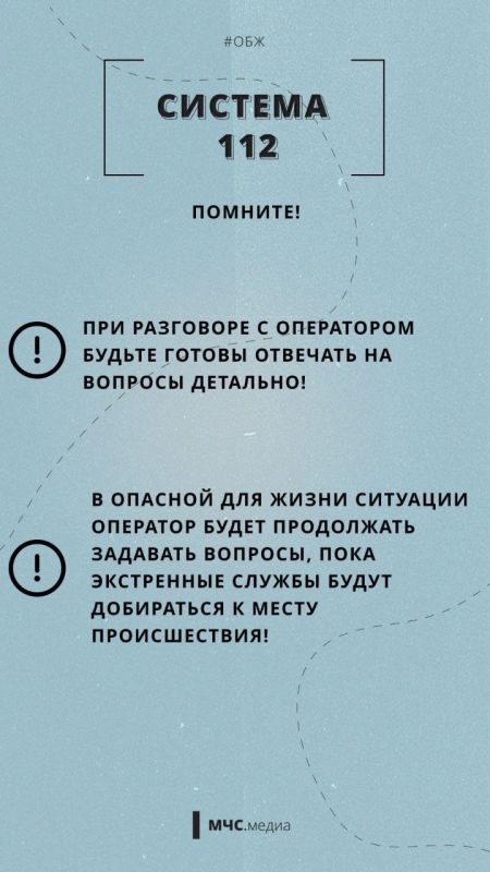 ��� ��������� ����������� � ���������� ���������?