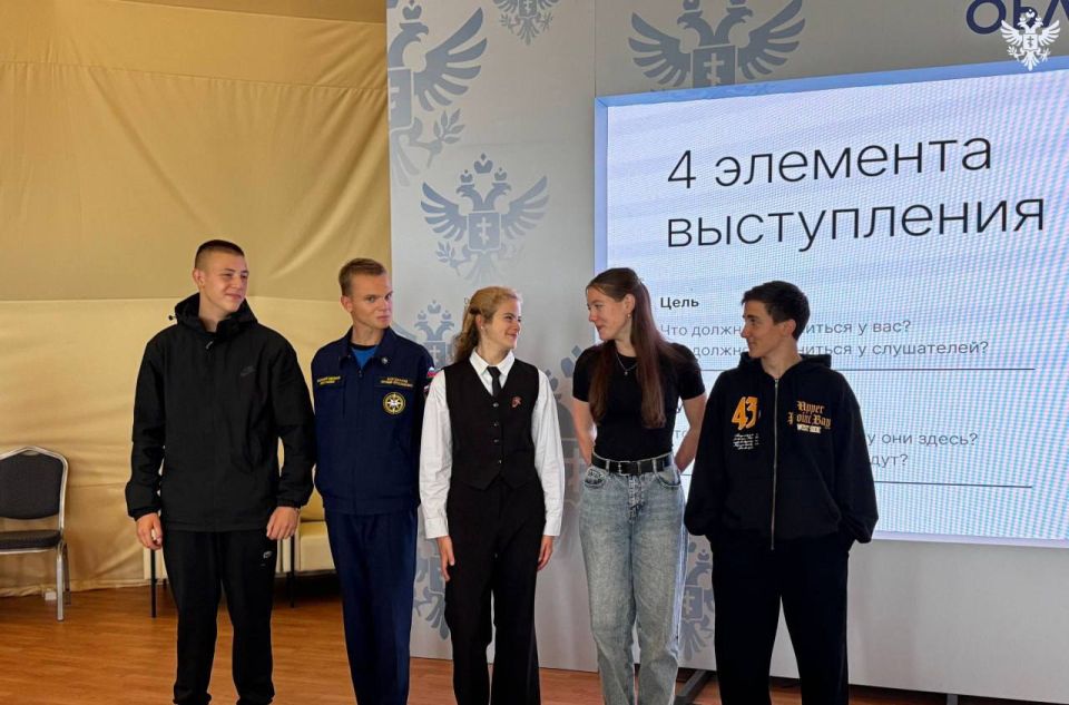 В Херсонской области прошёл молодёжный медиа-слёт В Херсонской области прошёл молодёжный медиа-слёт