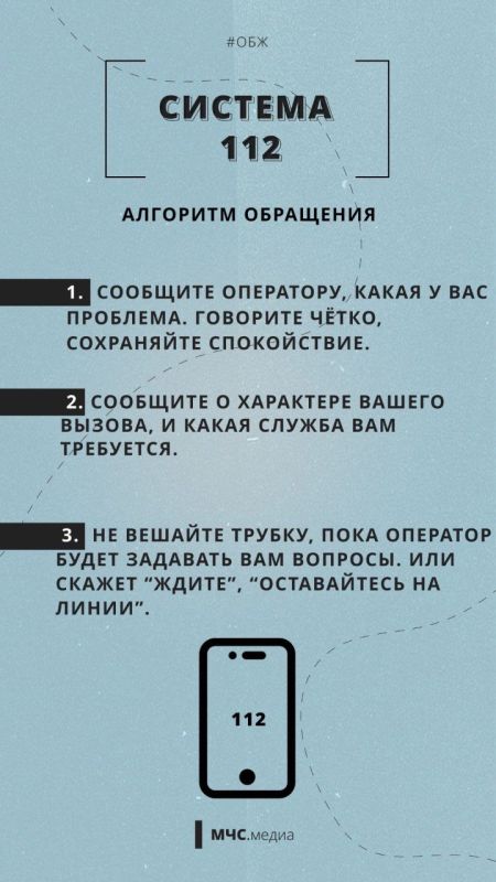 ��� ��������� ����������� � ���������� ���������?