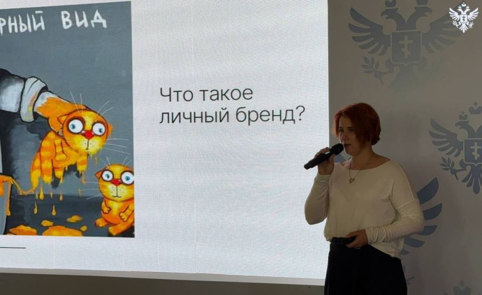 В Херсонской области прошёл молодёжный медиа-слёт В Херсонской области прошёл молодёжный медиа-слёт