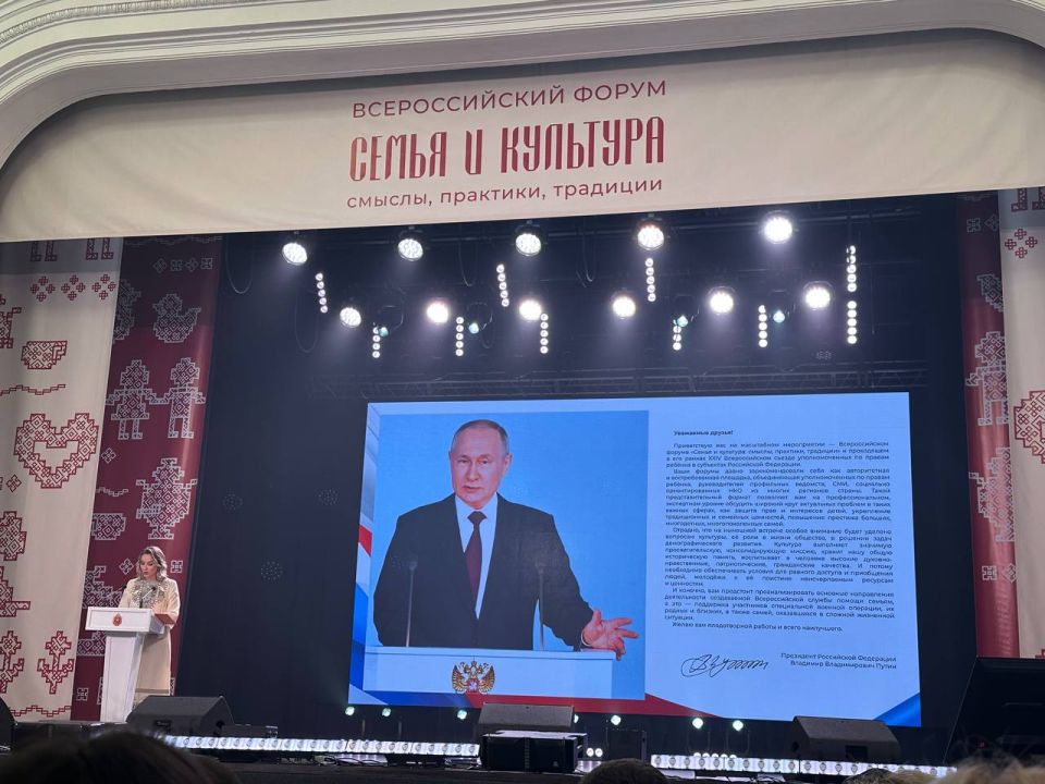 Владимир Сальдо: Семья и культура — основа, на которой держится будущее Владимир Сальдо: Семья и культура — основа, на которой держится будущее