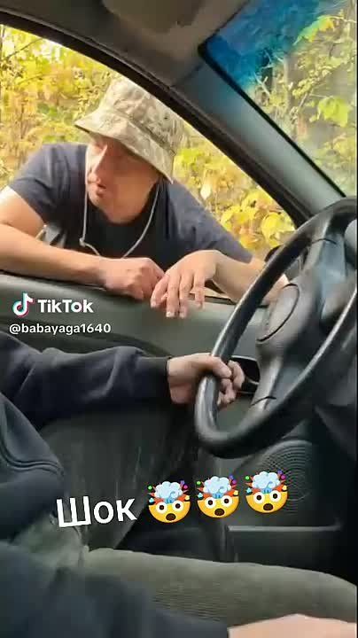 #обстановка_кратко. Из просторов украинского Тик-Тока