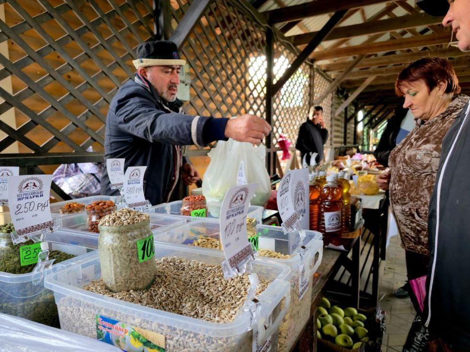 ������� � ������������ �������� �������, ������� ���������� ������� � ������