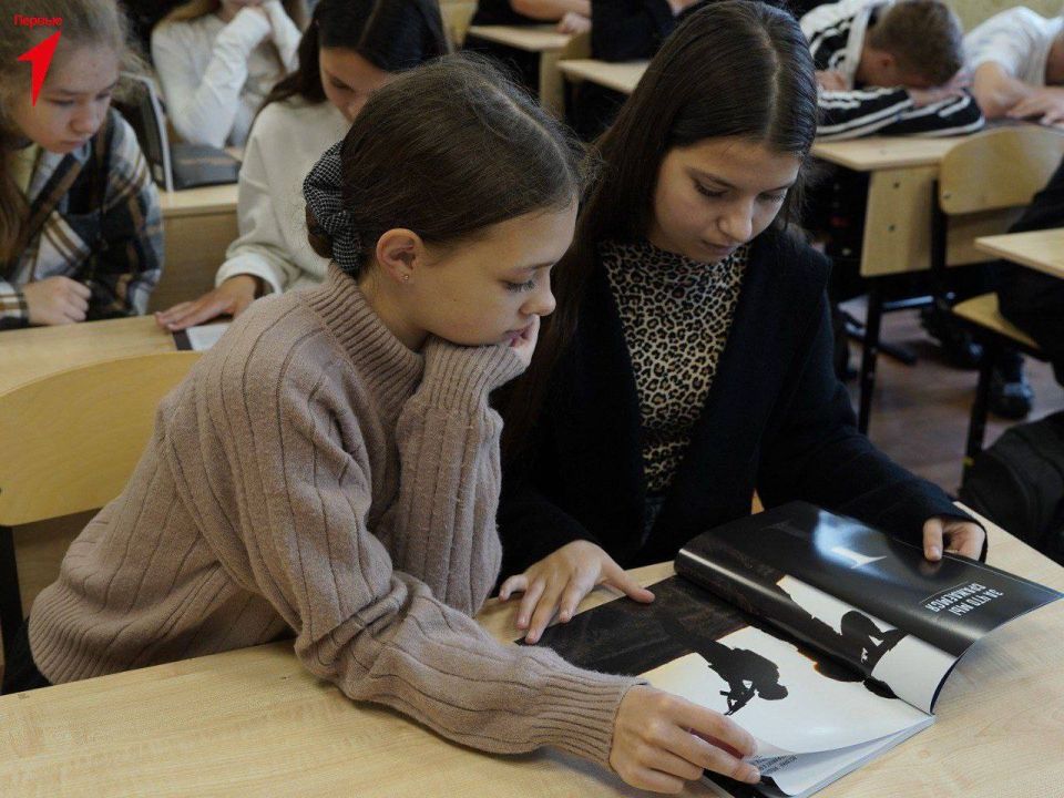 Татьяна Кузьмич провела диалог с молодёжью о традиционных ценностях Татьяна Кузьмич провела диалог с молодёжью о традиционных ценностях