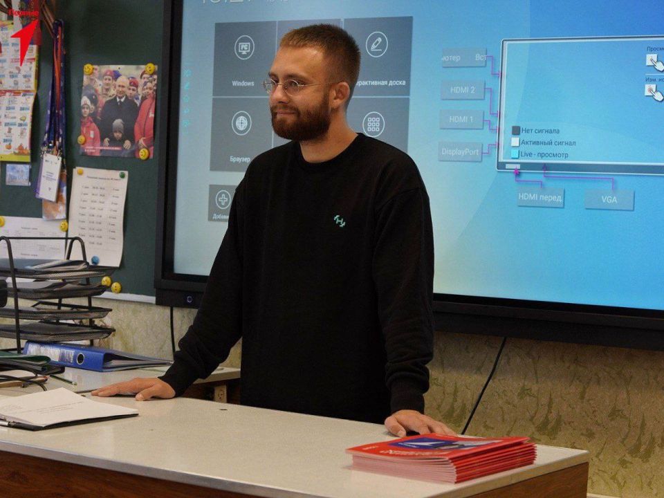 Татьяна Кузьмич провела диалог с молодёжью о традиционных ценностях Татьяна Кузьмич провела диалог с молодёжью о традиционных ценностях