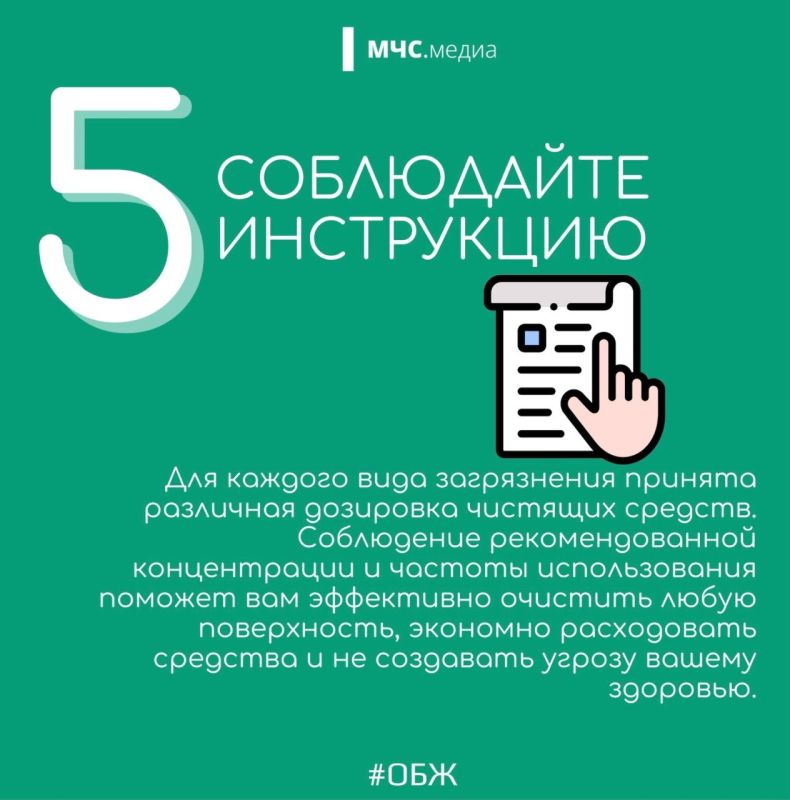 #��������. ����� ������� ����� � ��������������������� �������� � ����������� ��� ����� �����! ������������ ���������� � ���������! @mchskherson ������������ �� ��� ������ �