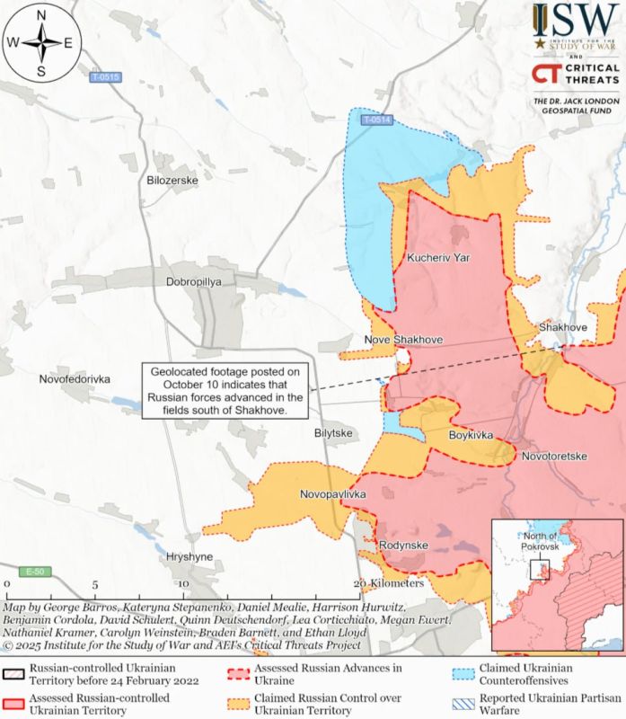 ���� ��������: ����� ������ ������� �� ���� ����� ������, �������� ������������ �������� �������� ����� (ISW) � ����� ������ �� ������ 11 �������