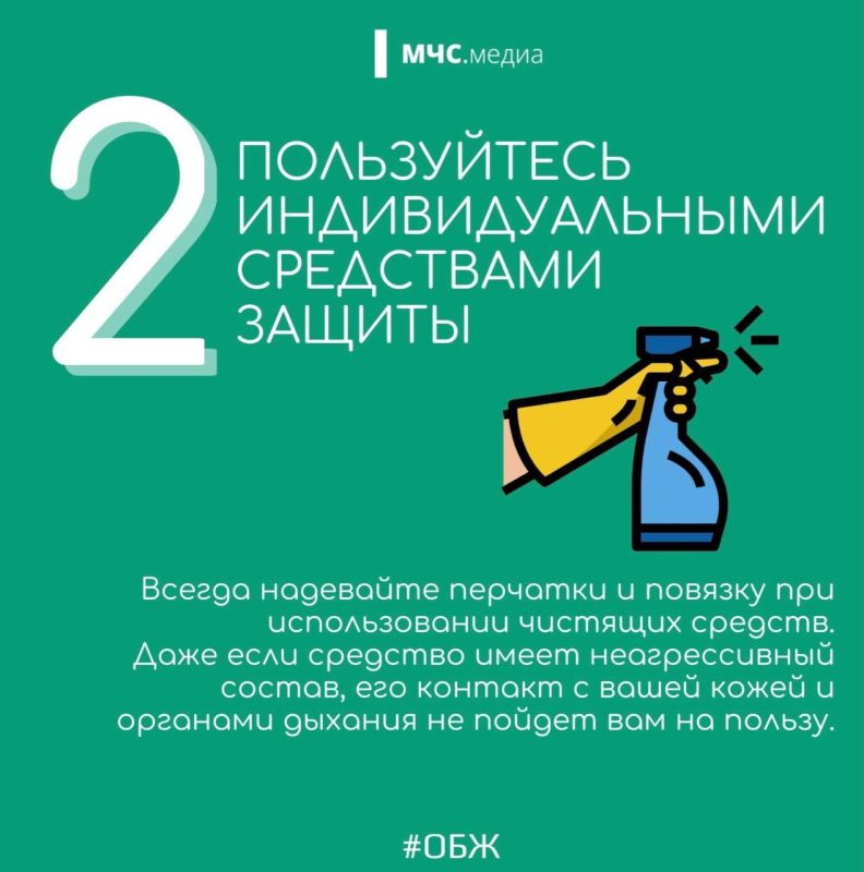 #��������. ����� ������� ����� � ��������������������� �������� � ����������� ��� ����� �����! ������������ ���������� � ���������! @mchskherson ������������ �� ��� ������ �