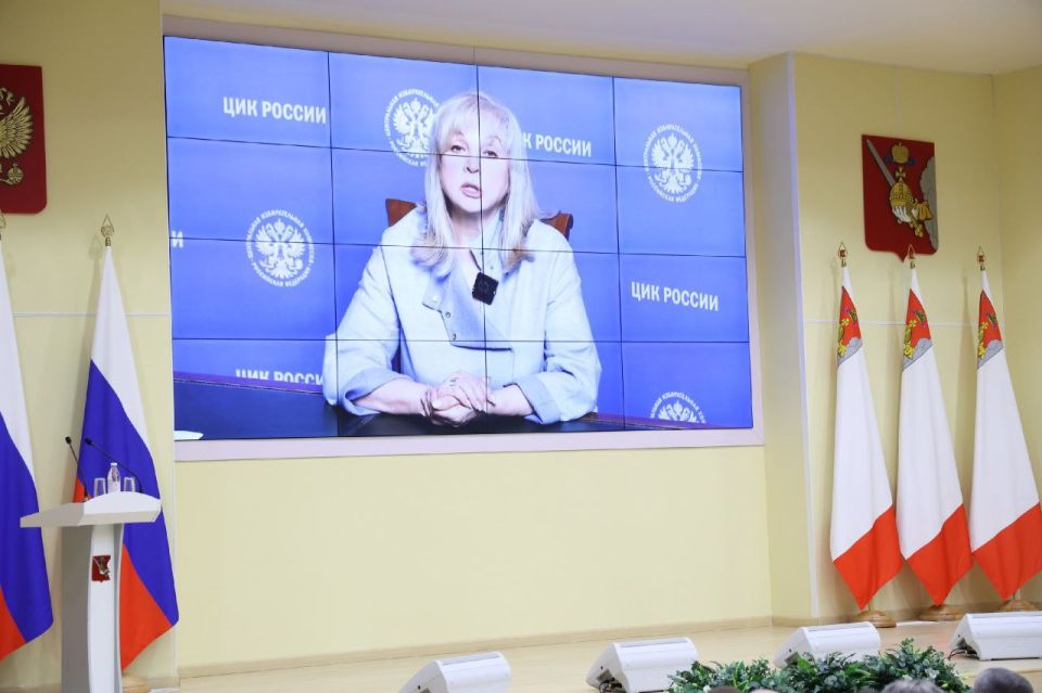 Сотрудники Избирательной комиссии Херсонской области приняли участие в финале III всероссийского конкурса «Мои медиавыборы», который прошел в Вологде Сотрудники Избирательной комиссии Херсонской области приняли участие в финале III всероссийского конкурса «Мои медиавыборы», который прошел в Вологде