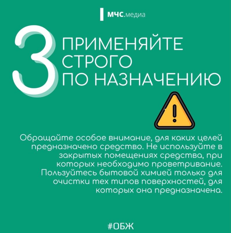 #��������. ����� ������� ����� � ��������������������� �������� � ����������� ��� ����� �����! ������������ ���������� � ���������! @mchskherson ������������ �� ��� ������ �