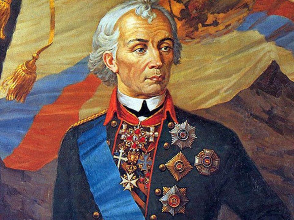 1799 г. Русские войска входят в Рим 1799 г. Русские войска входят в Рим