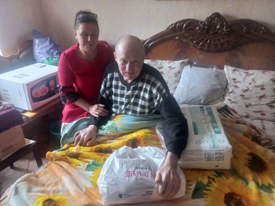 Активисты из ТОС "Мечта" доставили на дом гуманитарную помощь для малообеспеченных жителей Каховки Активисты из ТОС "Мечта" доставили на дом гуманитарную помощь для малообеспеченных жителей Каховки