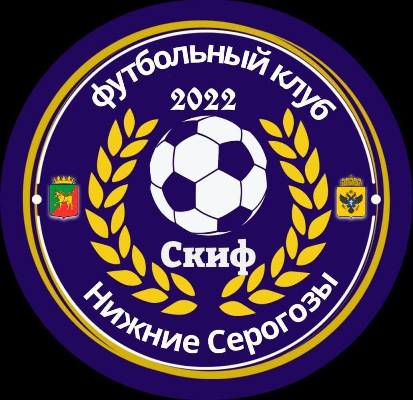 ����������� ��������� ����� ���������� �������: FK"TIGERS"�������� ������ � "�����" � ����� ��������!