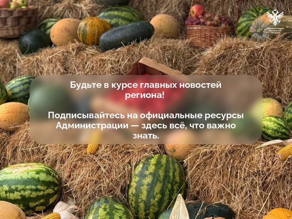 В Херсонской области семь медиков присоединились к программе «Земский доктор/ фельдшер» В Херсонской области семь медиков присоединились к программе «Земский доктор/ фельдшер»