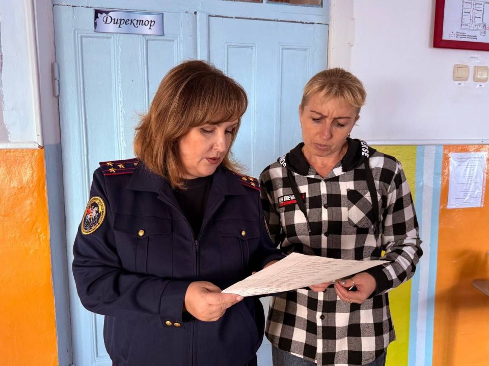 Офицеры Следственного комитета оказали помощь Новокиевскому детскому социально-реабилитационному центру Офицеры Следственного комитета оказали помощь Новокиевскому детскому социально-реабилитационному центру